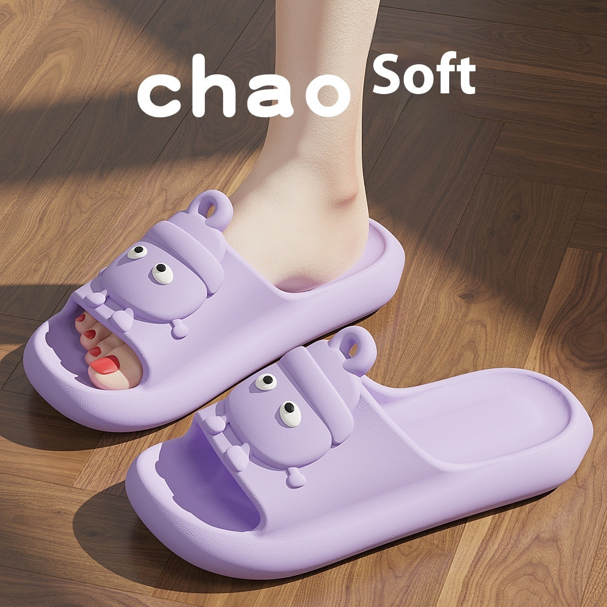 Cute Cartoon Slippers Non-slip Eva Slippers Female Couple House Shoes